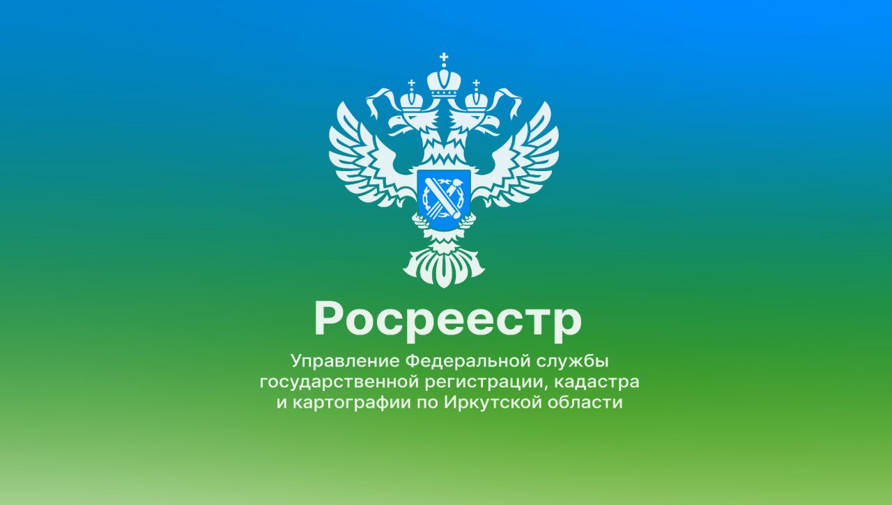 Zastavka-s-logotipom.jpg